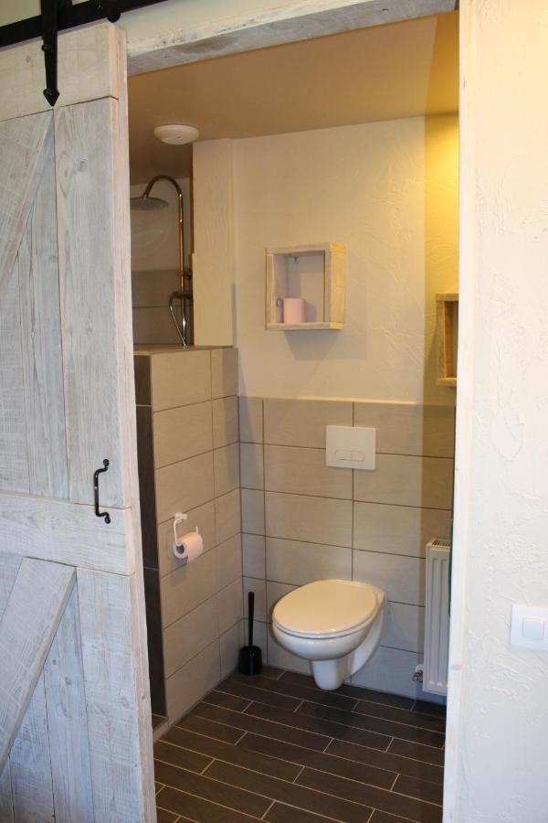 Holiday home La Belle Vache *